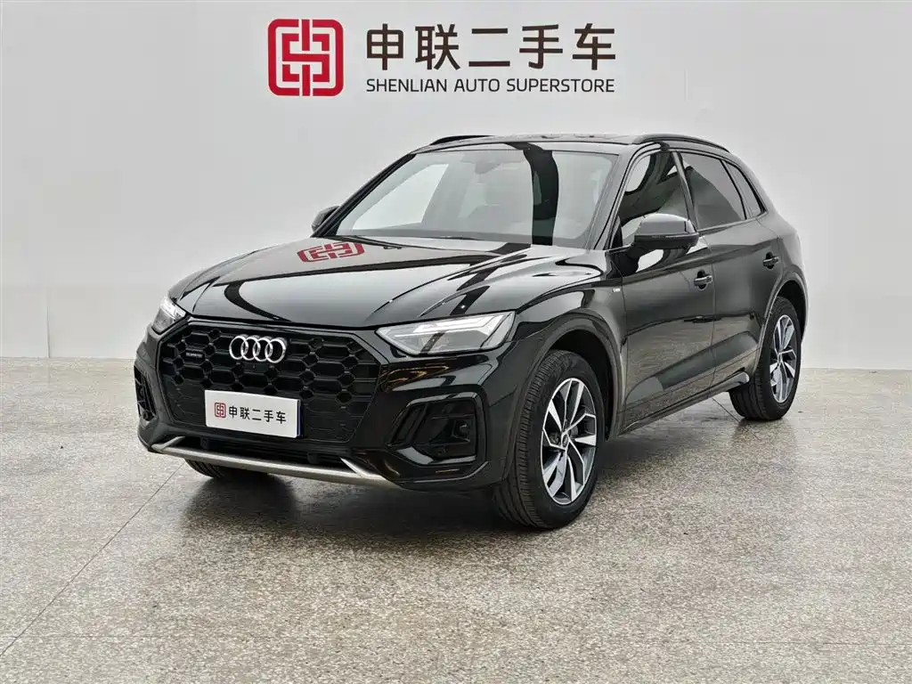 Audi Q5L 2023 40T Luxury Dynamic