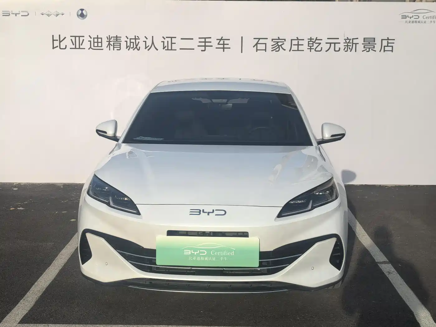 BYD Seal 06 New Energy 2024 DM-i 80KM Prestige фото 2
