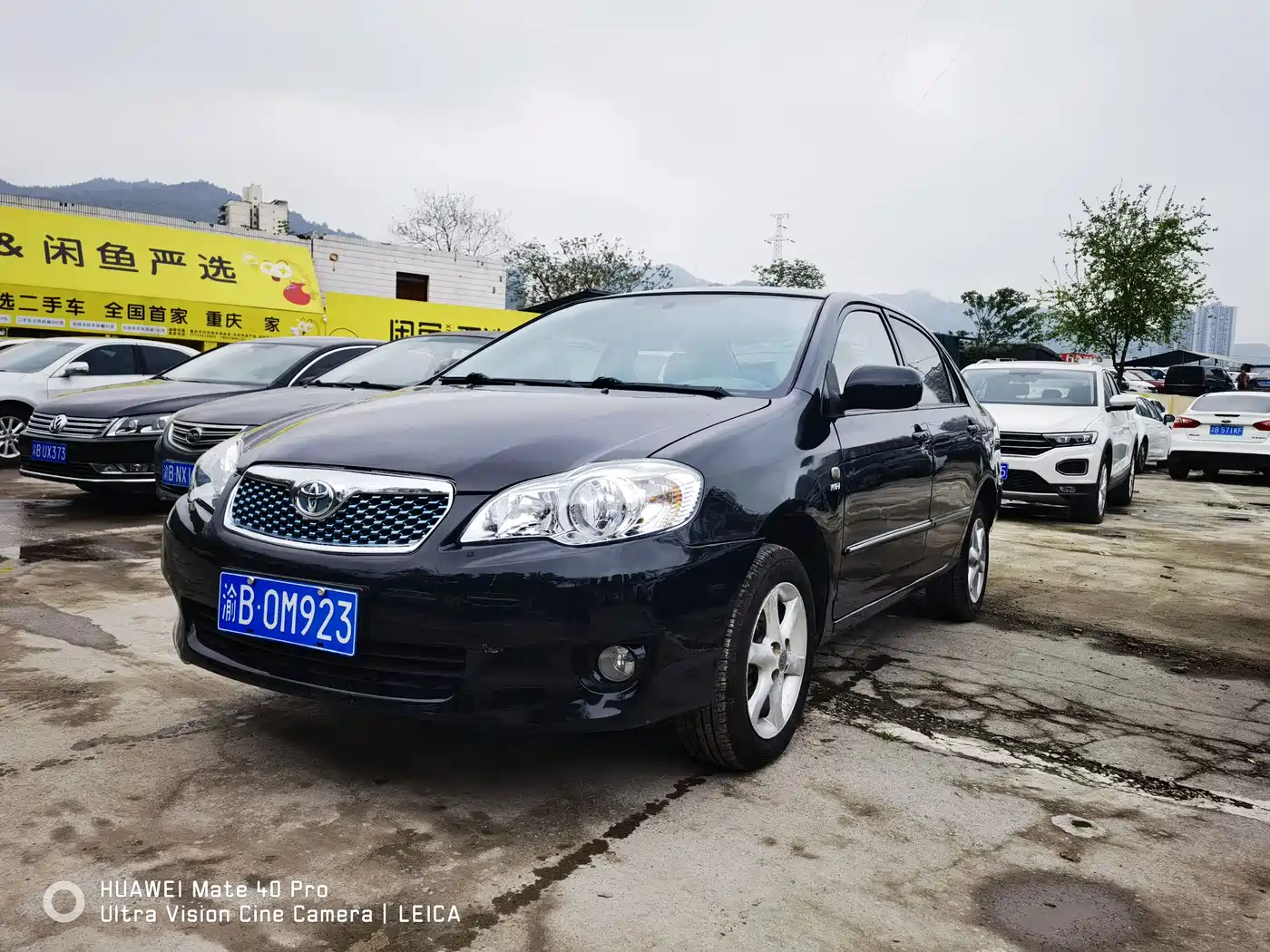 Toyota Corolla 2010 1.6L Automatic Classic Edition