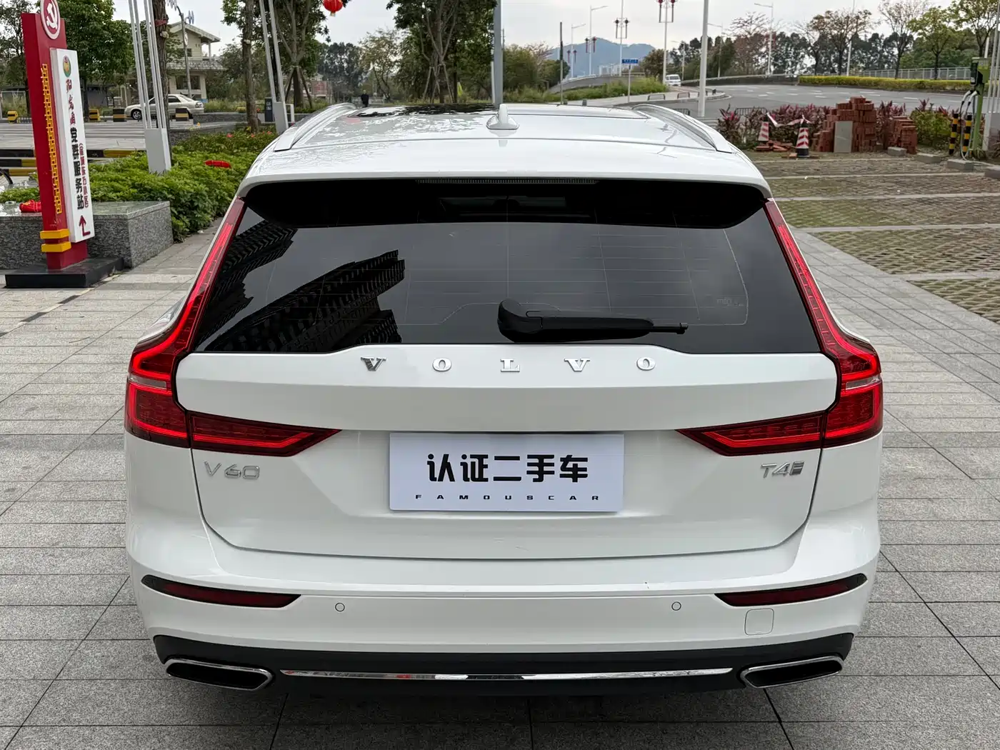Volvo V60 2020 T4 Momentum Luxury фото 10