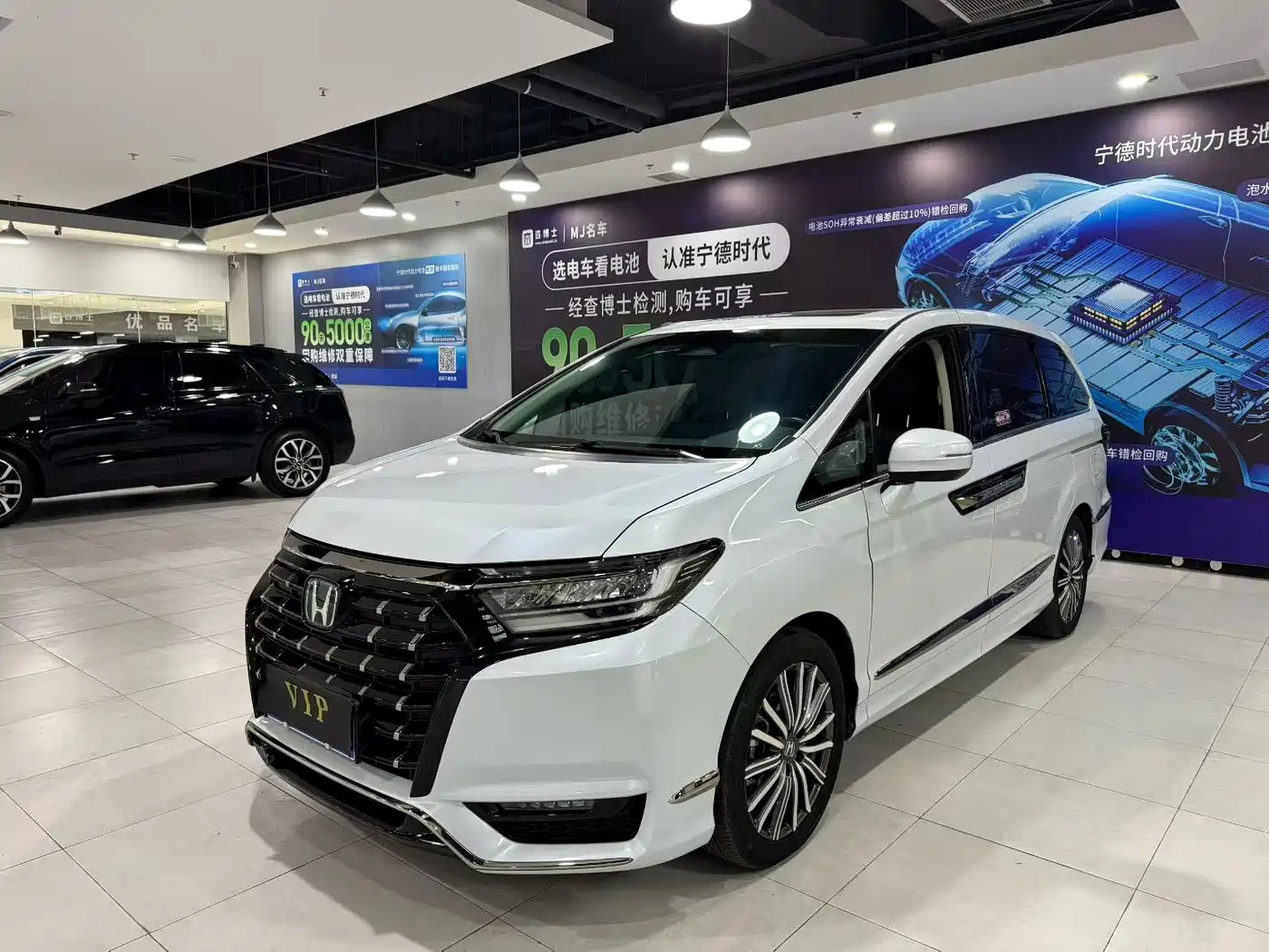 Honda Elysion 2024 2.0L e:HEV Luxury Edition фото 3