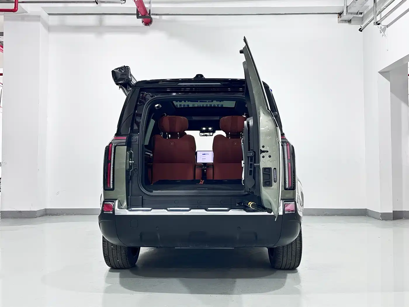 ROX POLAR STONE POLAR STONE 01