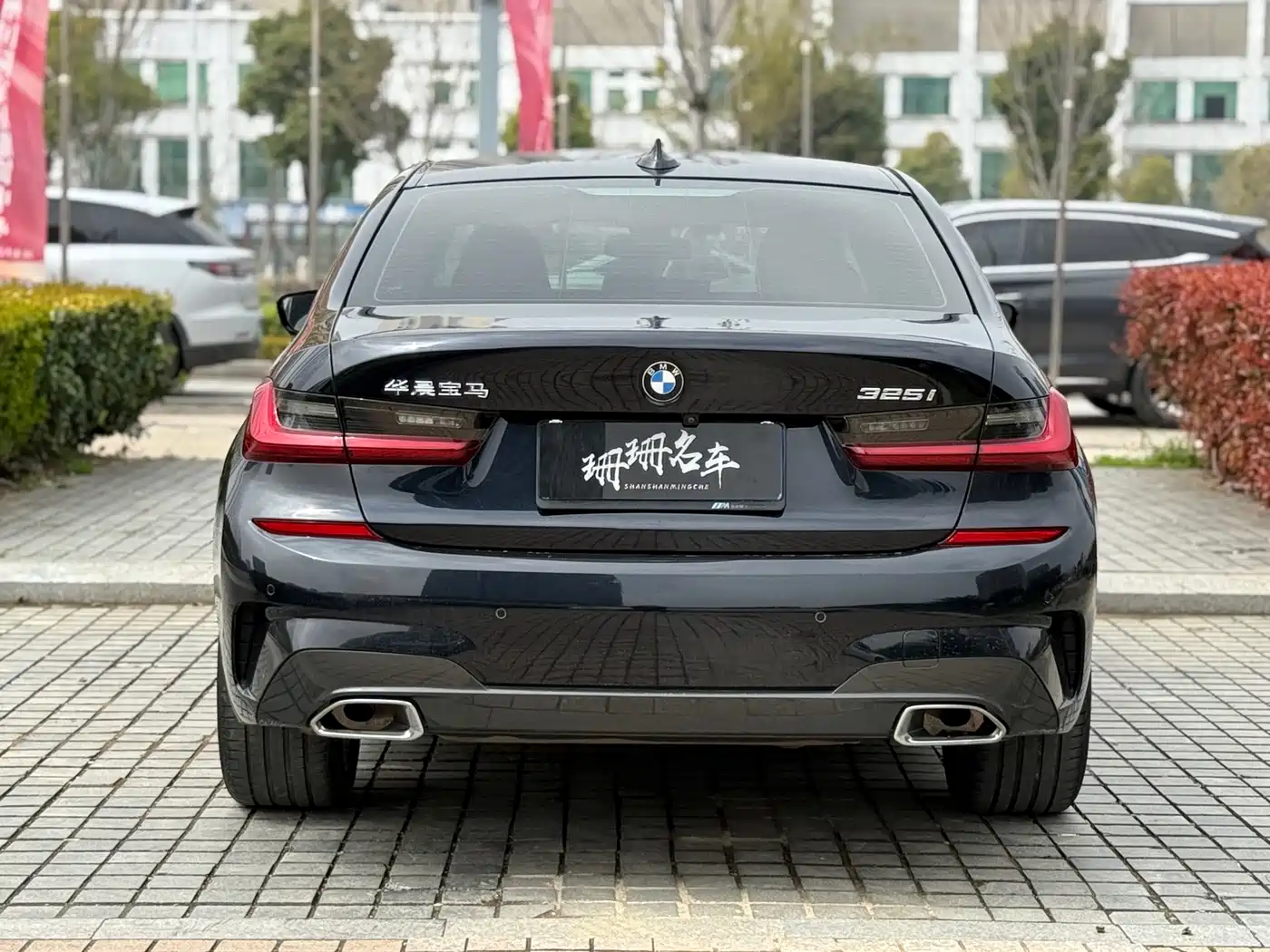 BMW 3 SERIES