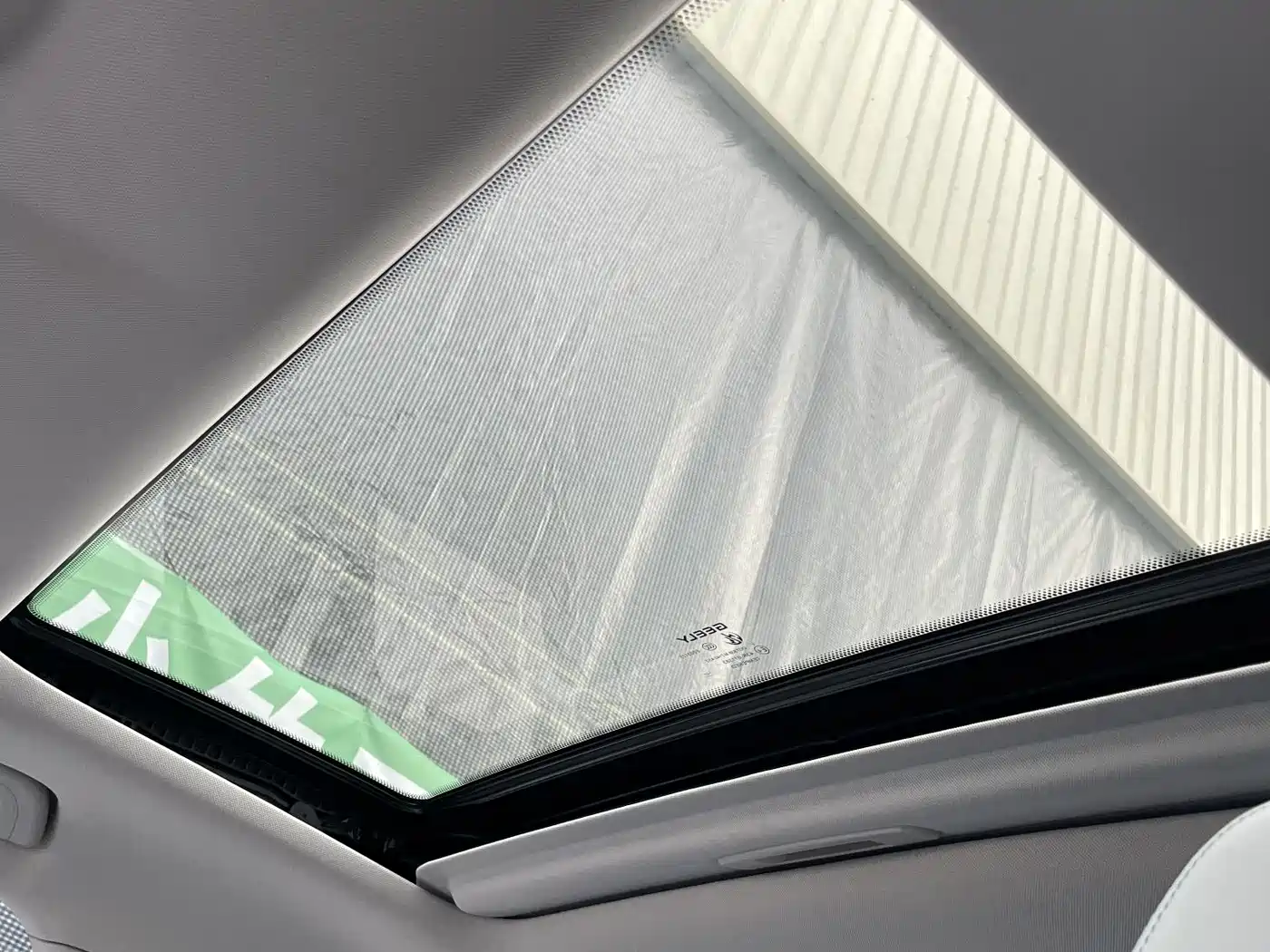 GEELY AUTOMOBILE EMGRAND