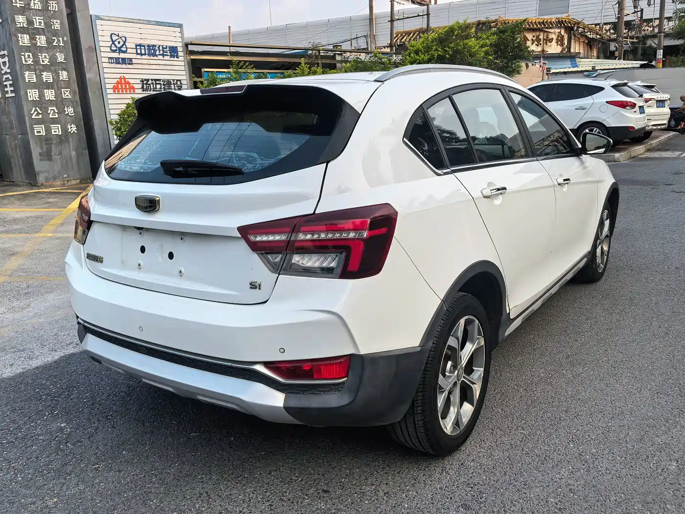 Geely Vision S1 2018 2018 1.4T CVT Sharp Edition