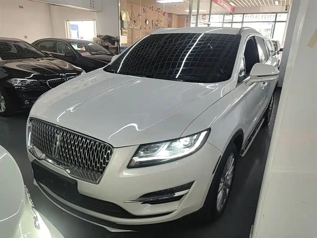 2020 Lincoln MKC