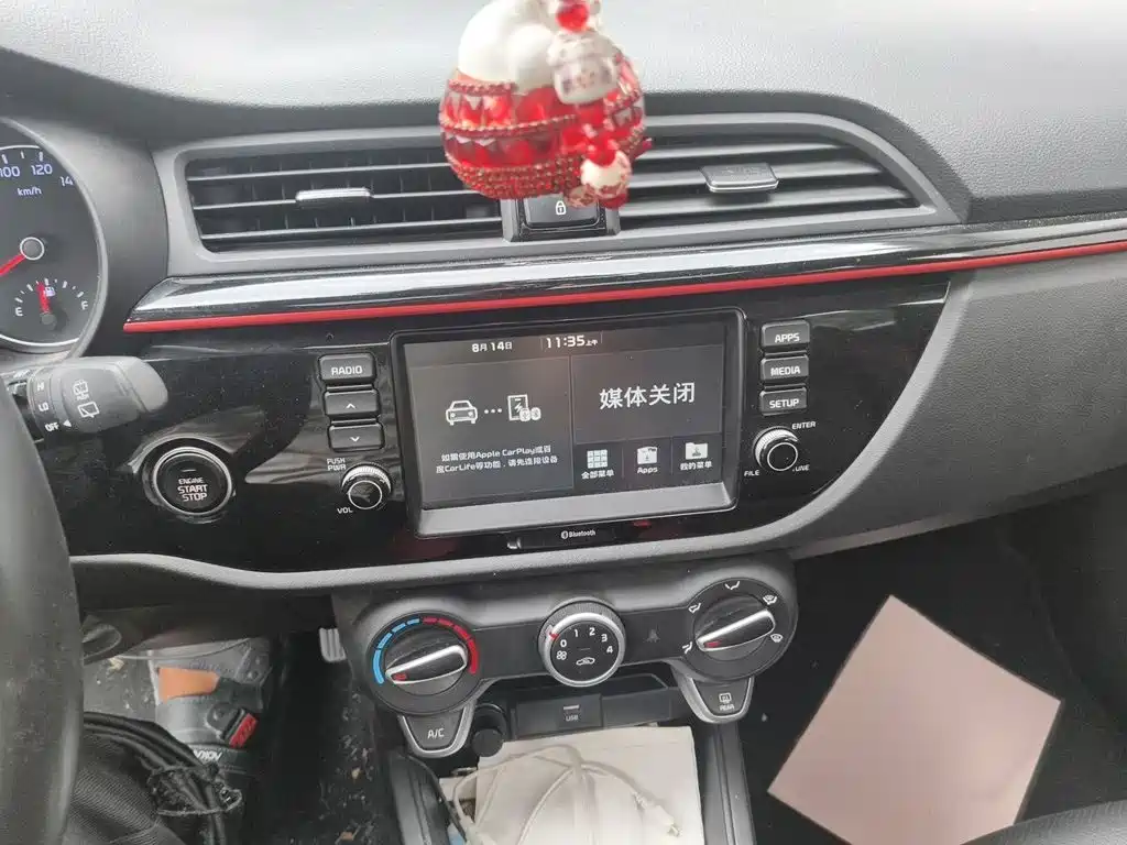 Kia KX CROSS 2019 2018 1.6L Automatic Smart Sunroof Edition