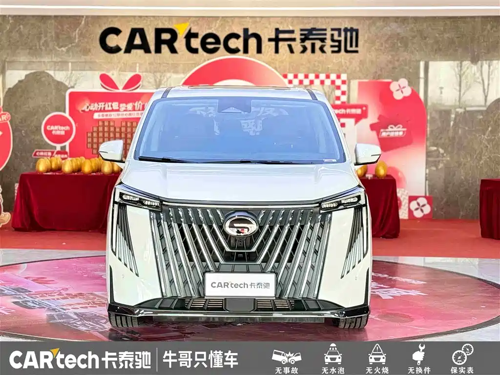 GAC Trumpchi Trumpchi M8 2024 Master Series 400T Ultimate Edition фото 3