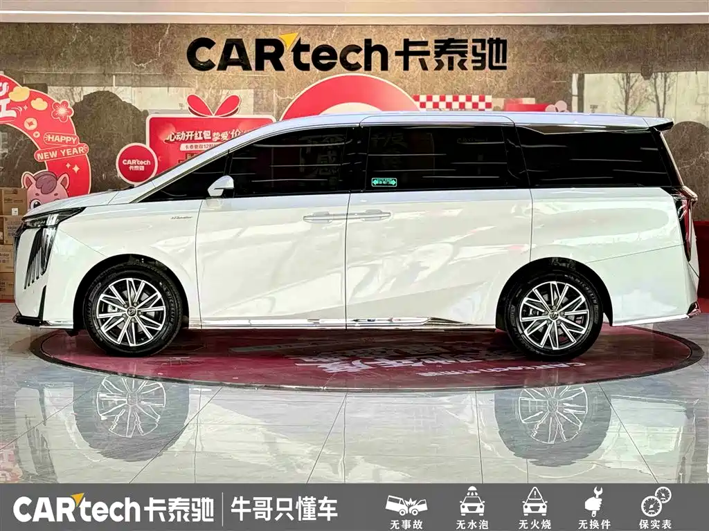 GAC Trumpchi Trumpchi M8 2024 Master Series 400T Ultimate Edition фото 8