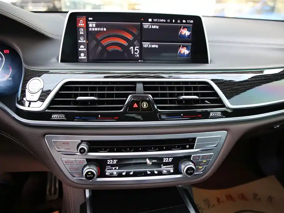 BMW 7 Series 2021 Model 730Li M Sport Package фото 14