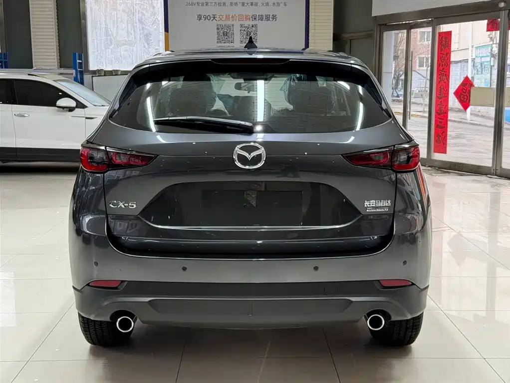 Mazda CX-5 2026 2025 2.0L Automatic 2WD Smart Style Pro
