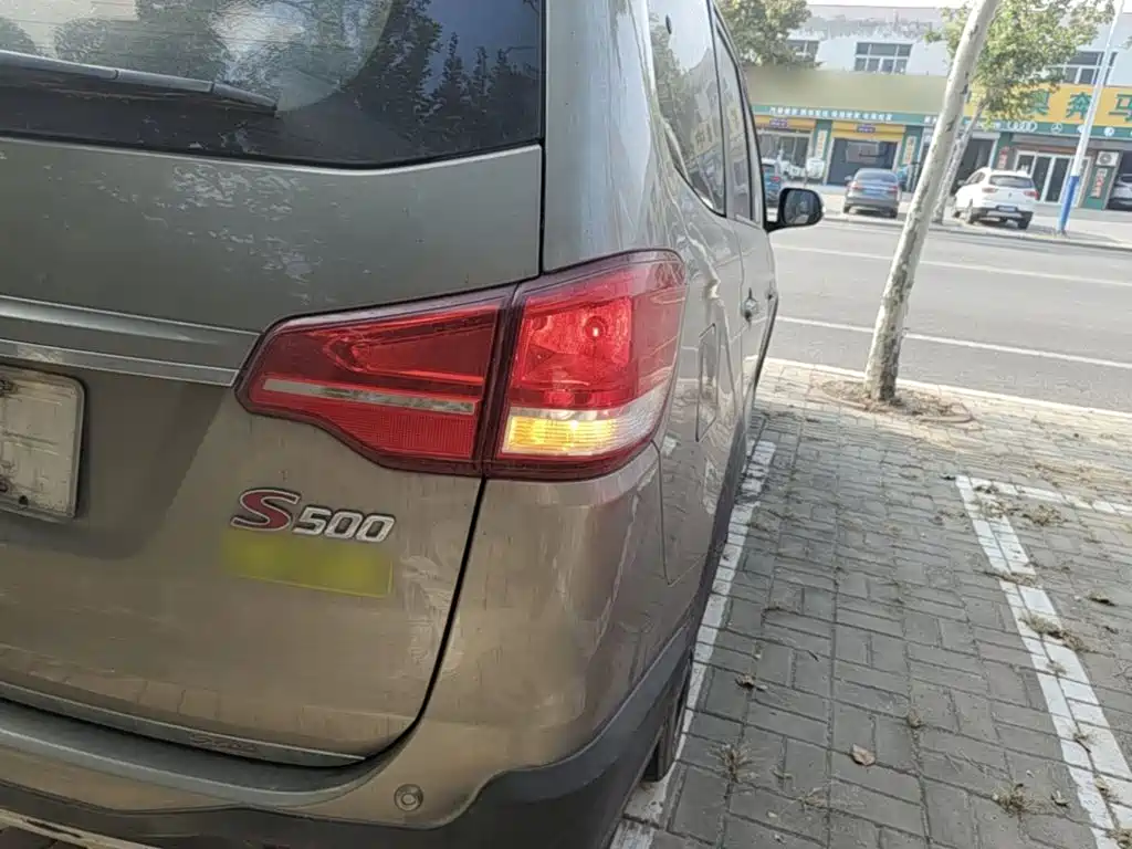 Dongfeng Fengxing Fengxing S500 2016 2016 1.5L Manual Luxury