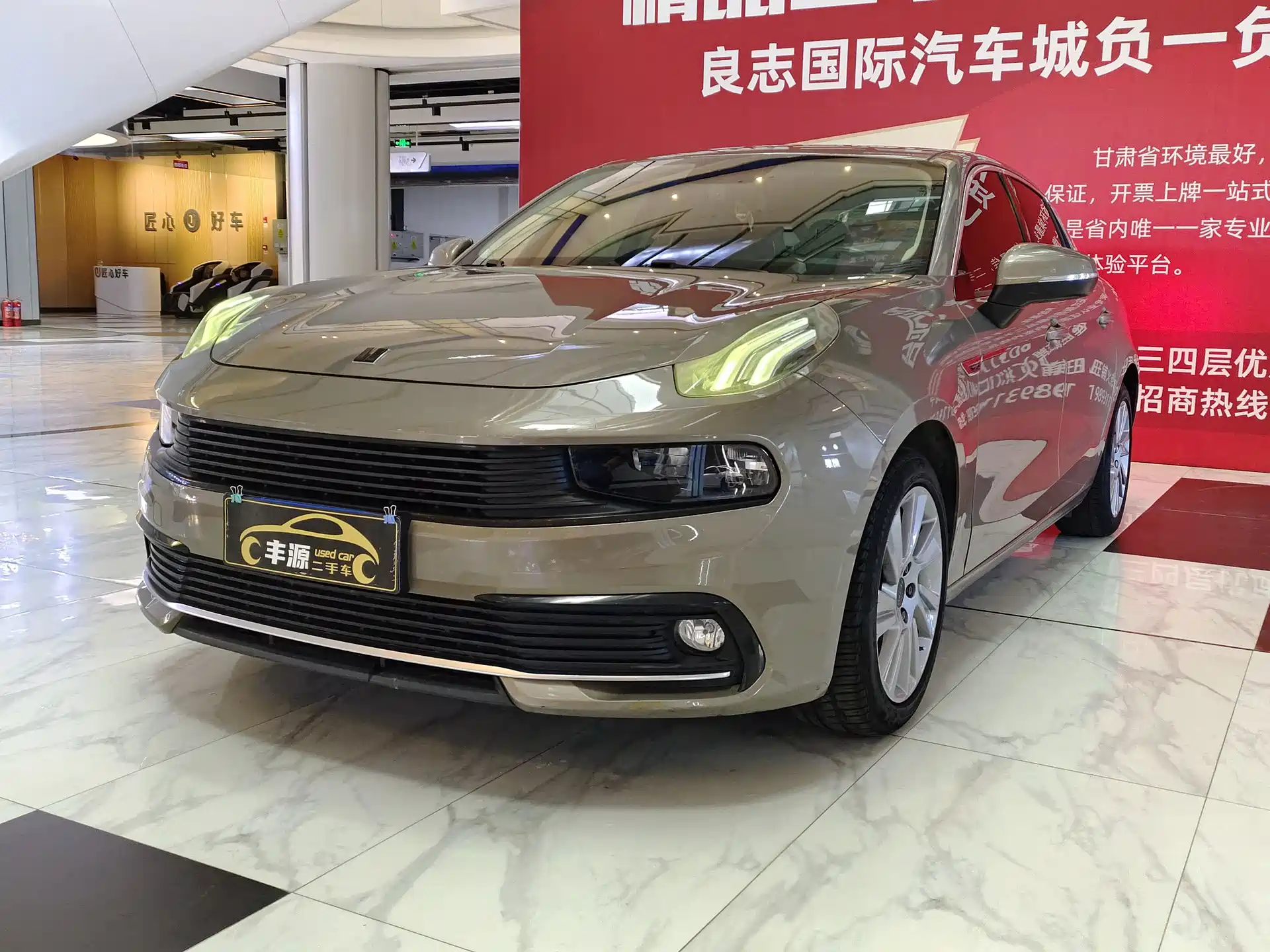 Фото 1 - Lynk & Co 03