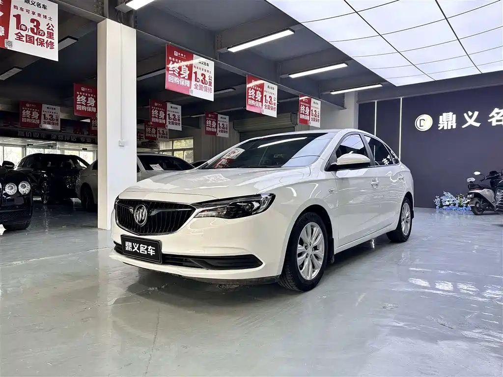 Buick Excelle 2021 Exemplar 1.5L Auto Elite