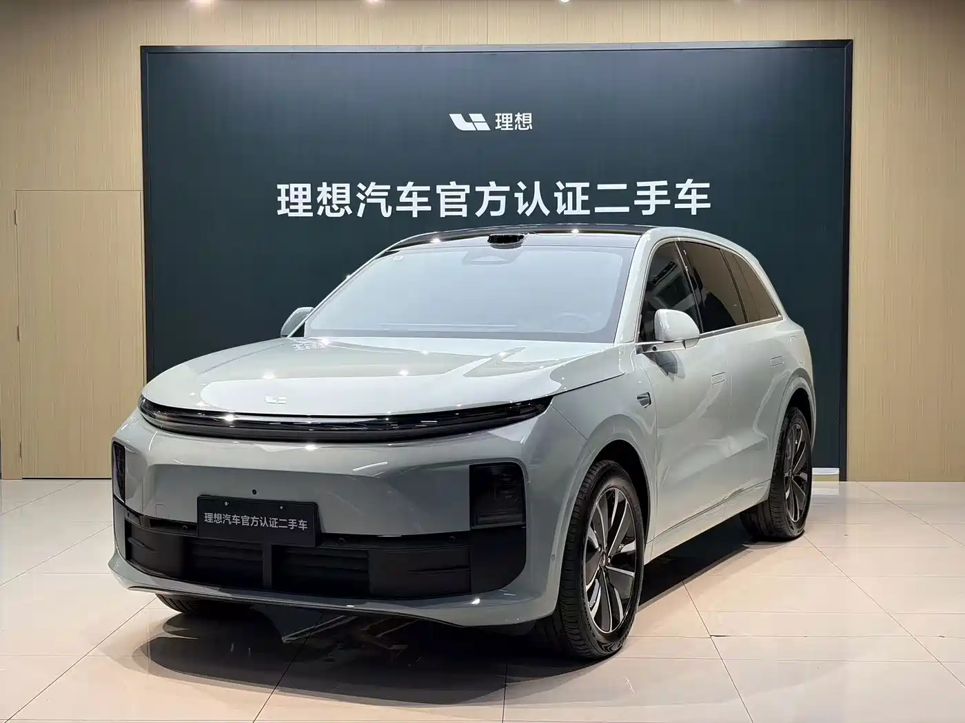 Similar car