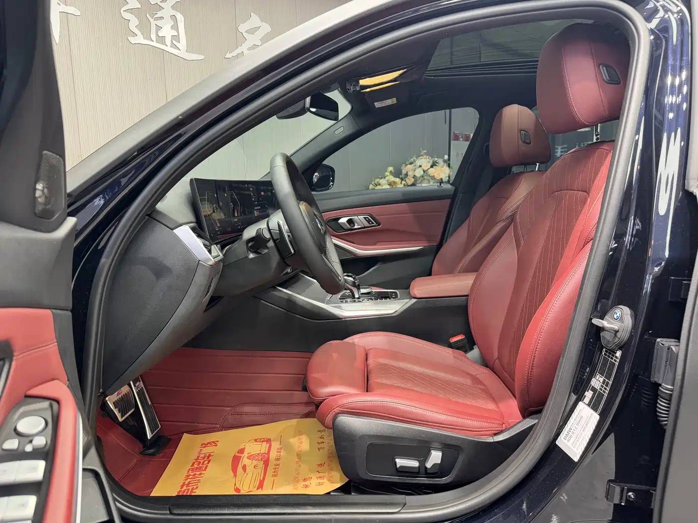 BMW 3 Series 2023 325i M Sport Black Night Package фото 5