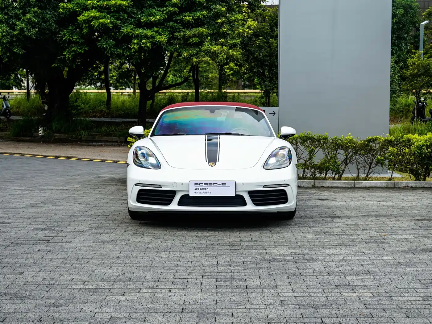 Porsche 718 2025 2023 Boxster Style Edition 2.0T