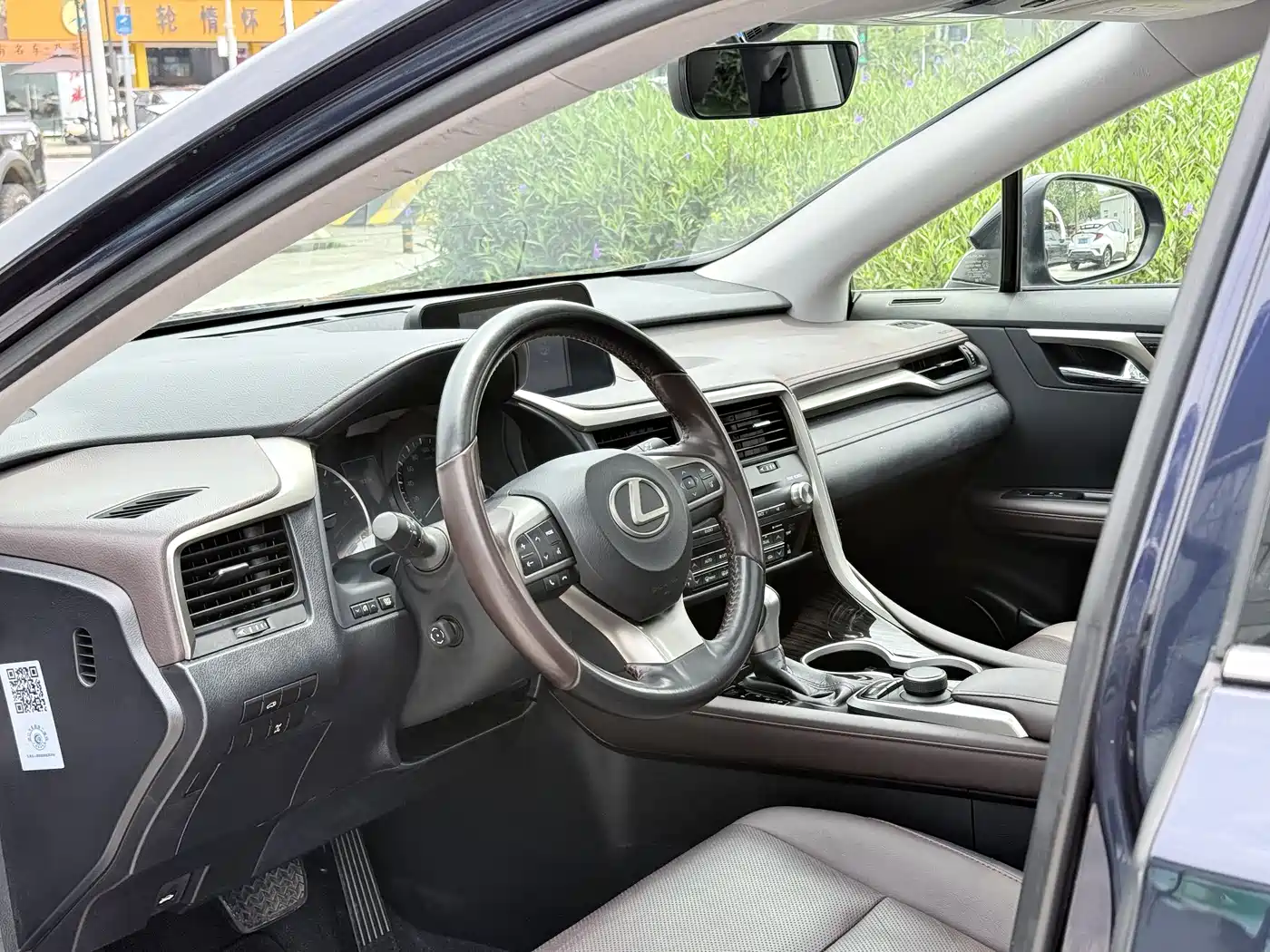 Lexus RX 2016 300 4WD Elegance Edition (China V) фото 15
