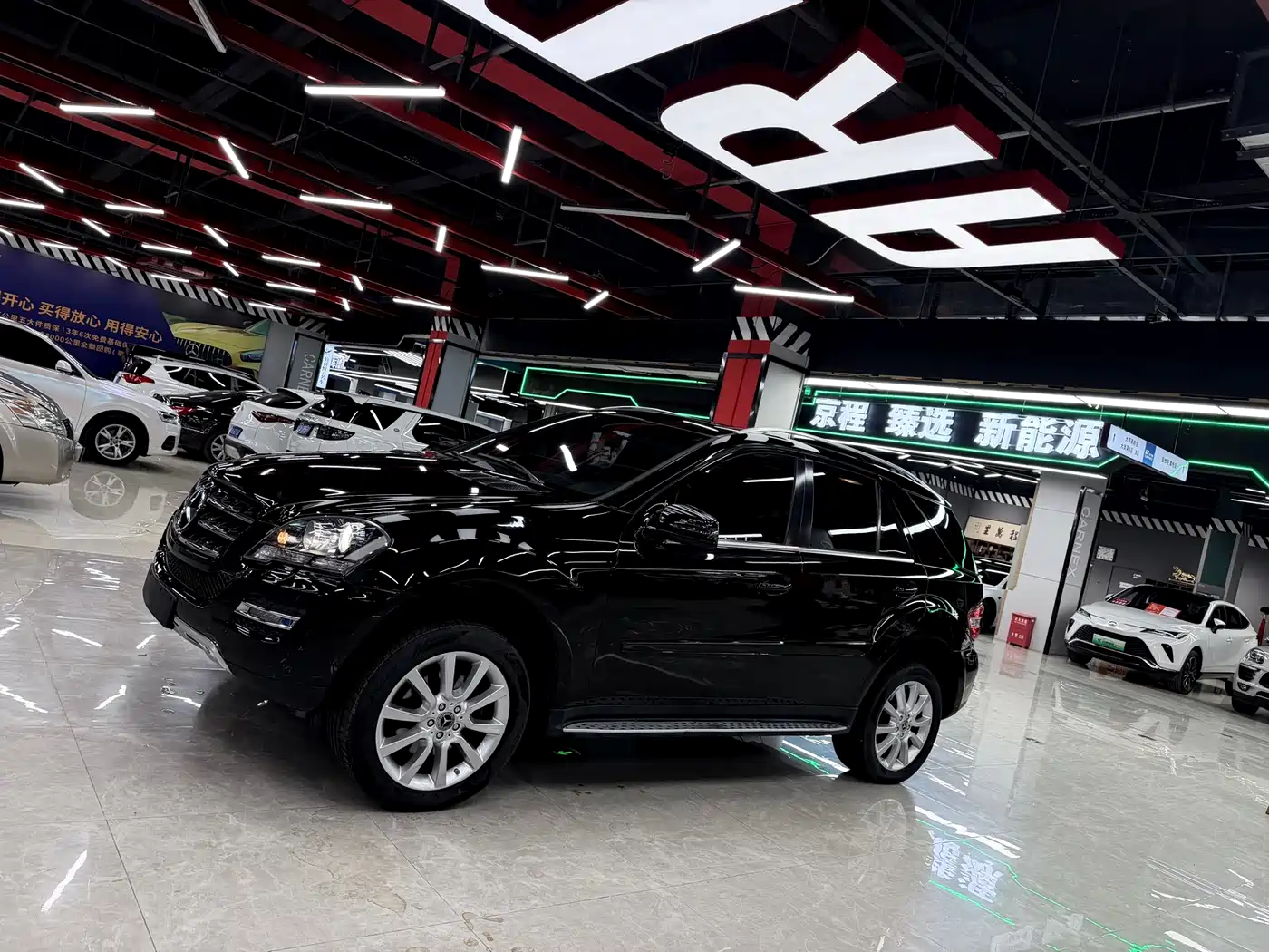 Mercedes-Benz M-Class 2010 ML 350 4MATIC Luxury Special Edition