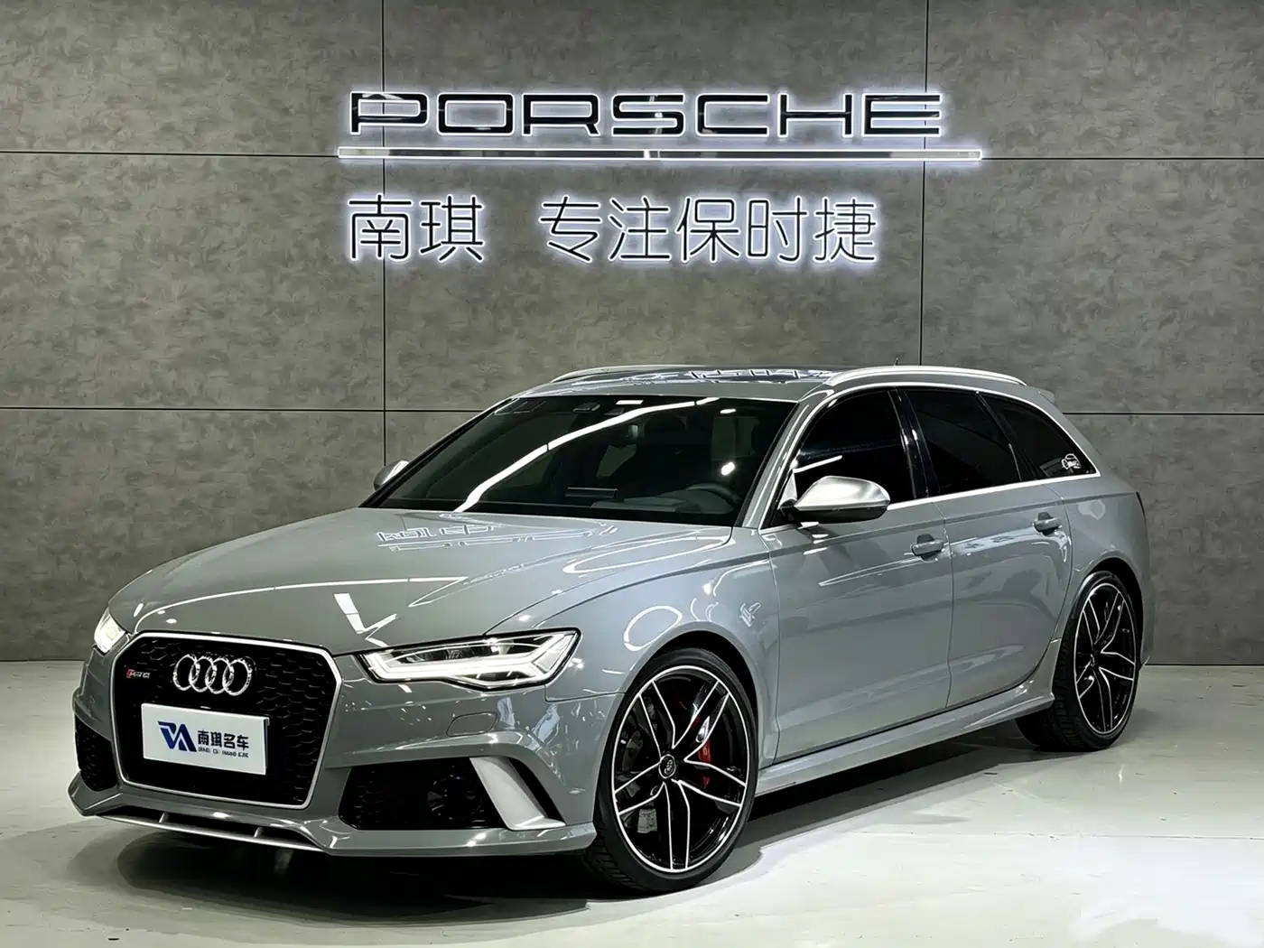 Audi RS 6 2016 — пригон из Китая