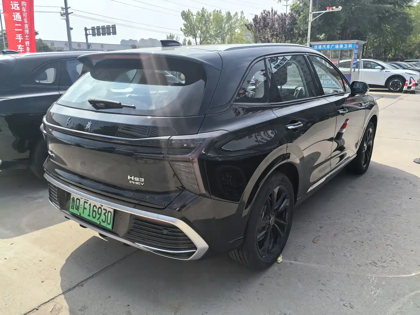 Hongqi HONGQI HS3 PHEV