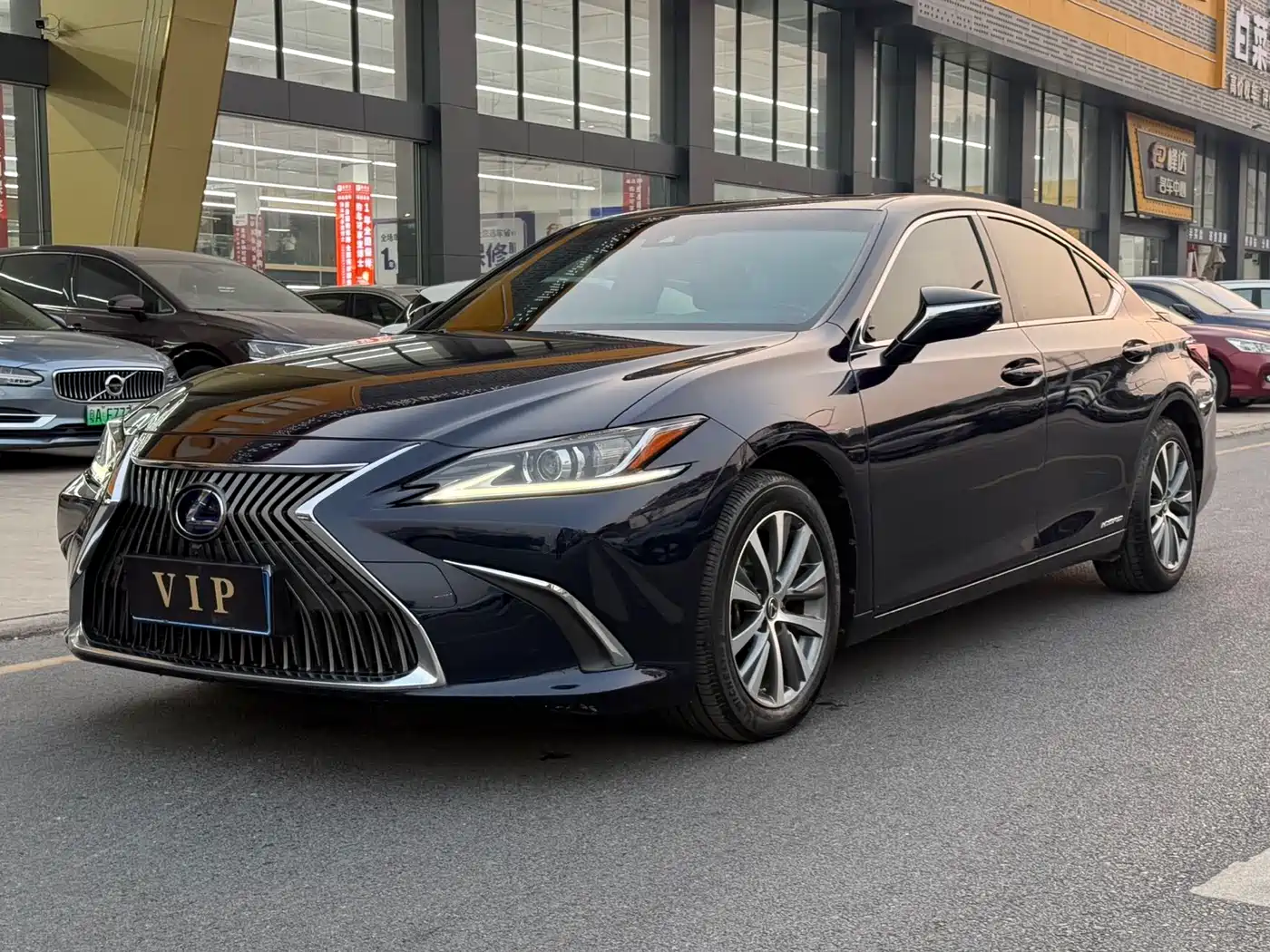 Lexus ES 2021 300h Excellence Edition
