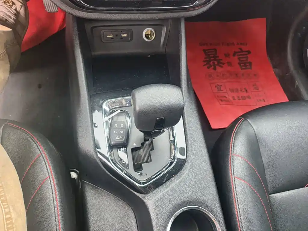 Soueast DX3 2018 2018 1.5T CVT Premium