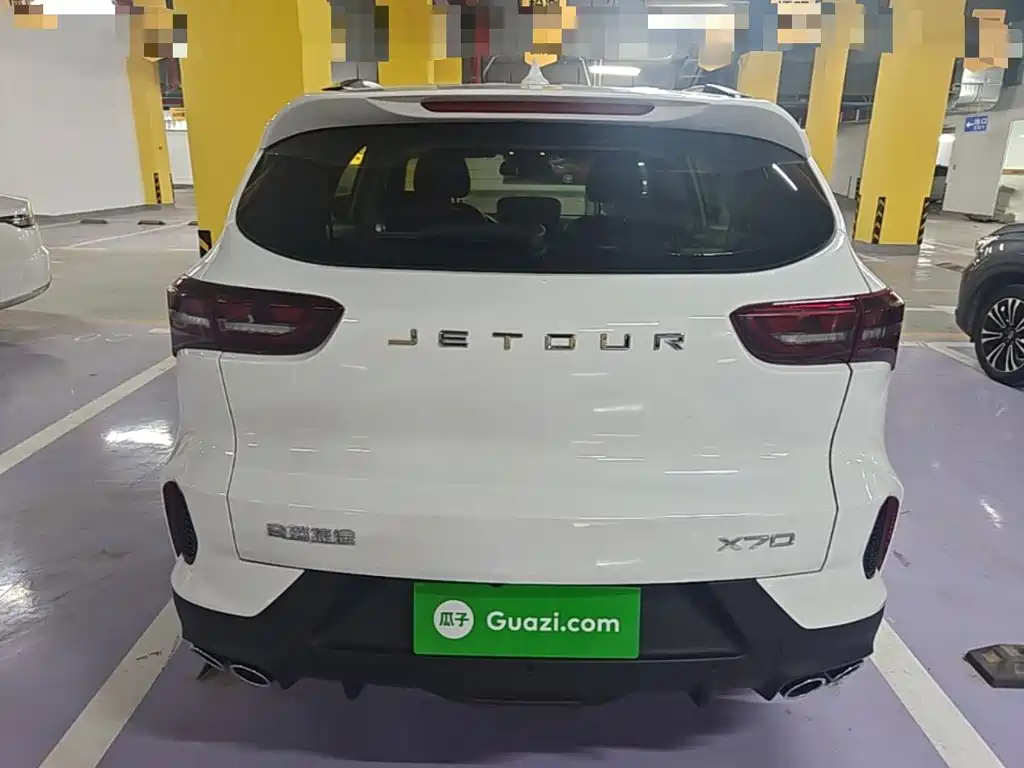 Jetour X70 2025 2025 1.5T DCT Beyond PRO 7-seater