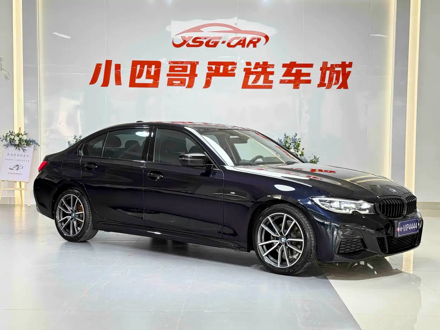 BMW 3 Series 2020 Facelift 325Li M Sport Package фото 3