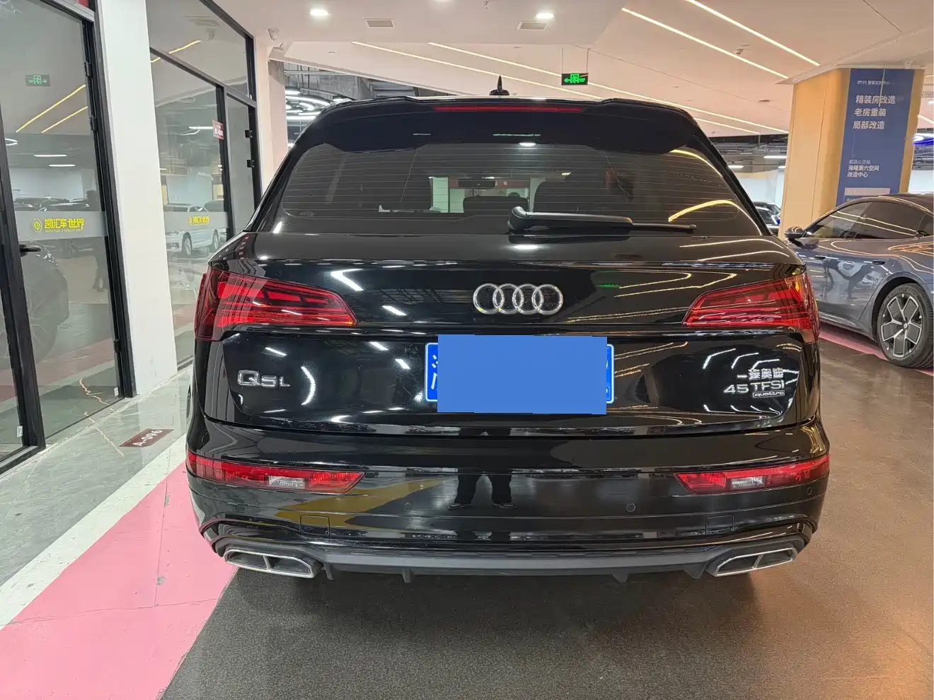 AUDI Q5L