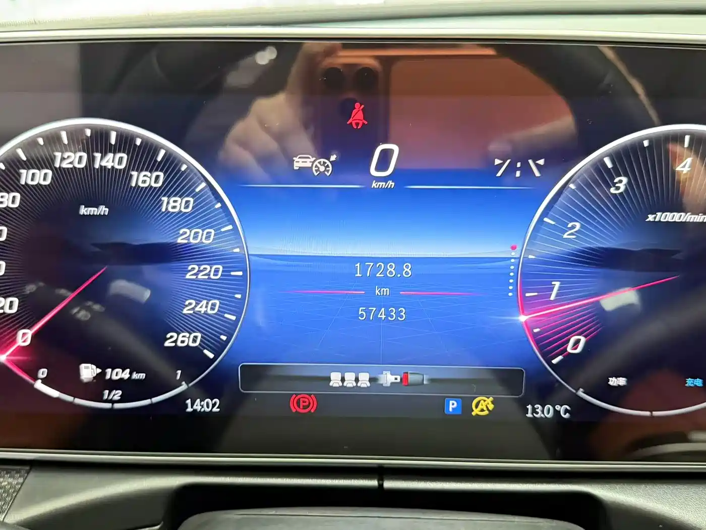 Mercedes-Benz C-Class 2023 C 260 L Sport фото 12