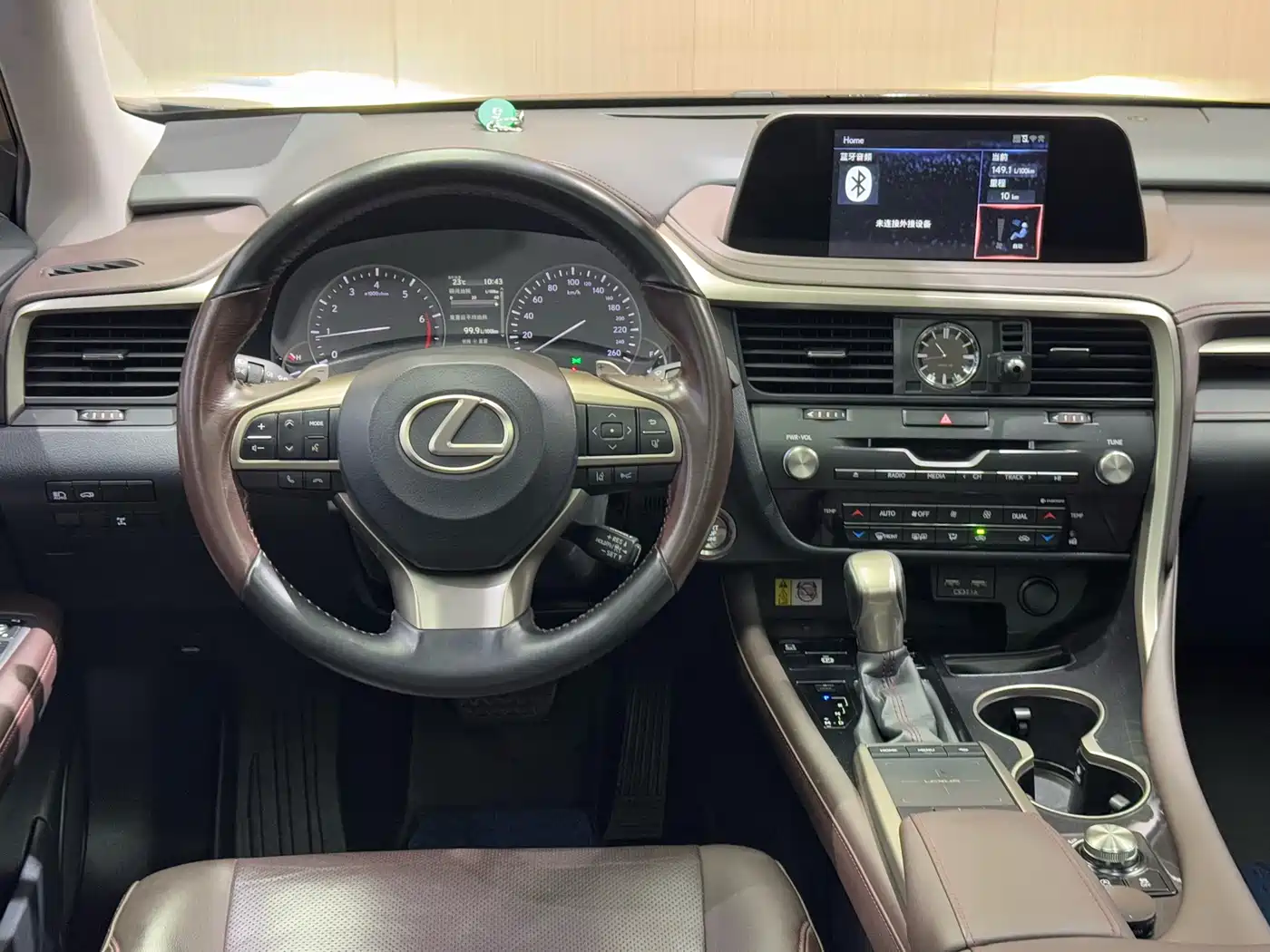LEXUS RX