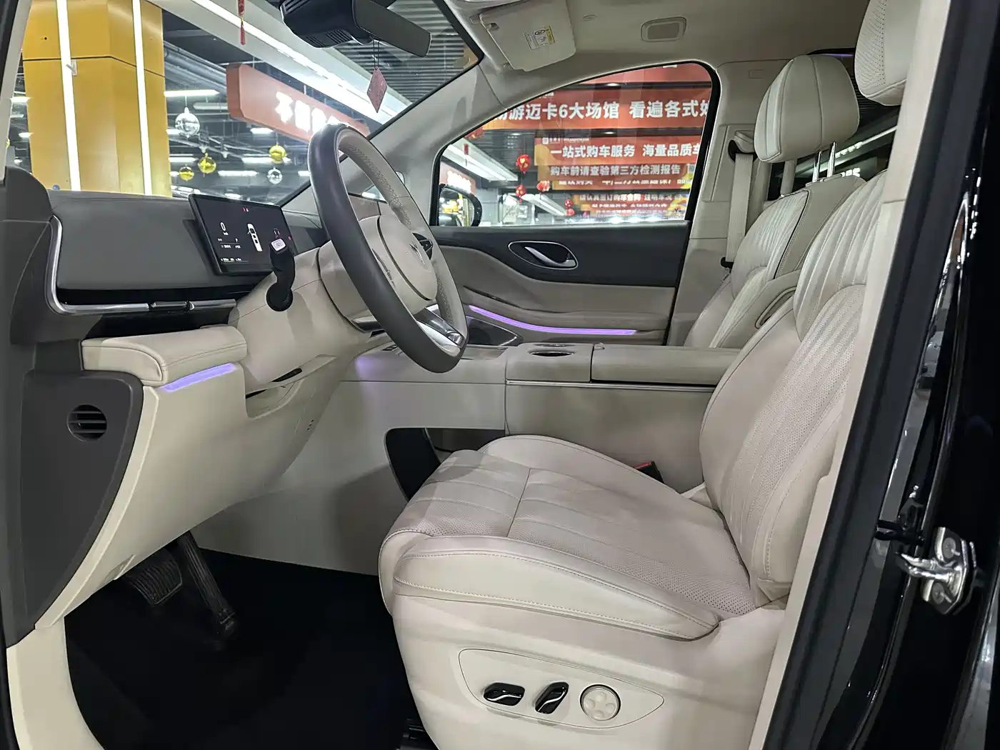 Voyah Auto Voyah Dreamer 2025 PHEV AWD Flagship Kunpeng Edition фото 6