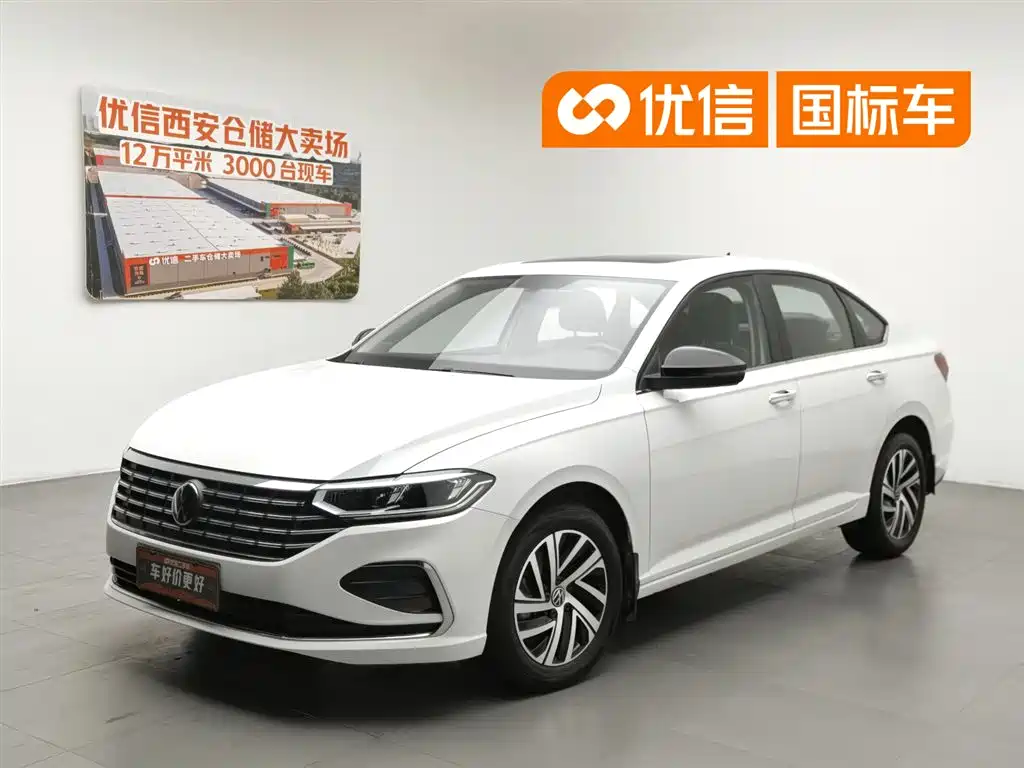 Volkswagen Lavida 2023 280TSI DSG Comfort Edition
