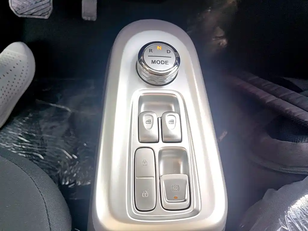 Changan Qiyuan Changan Lumin 2026 2026 Model 205km Treasure Edition