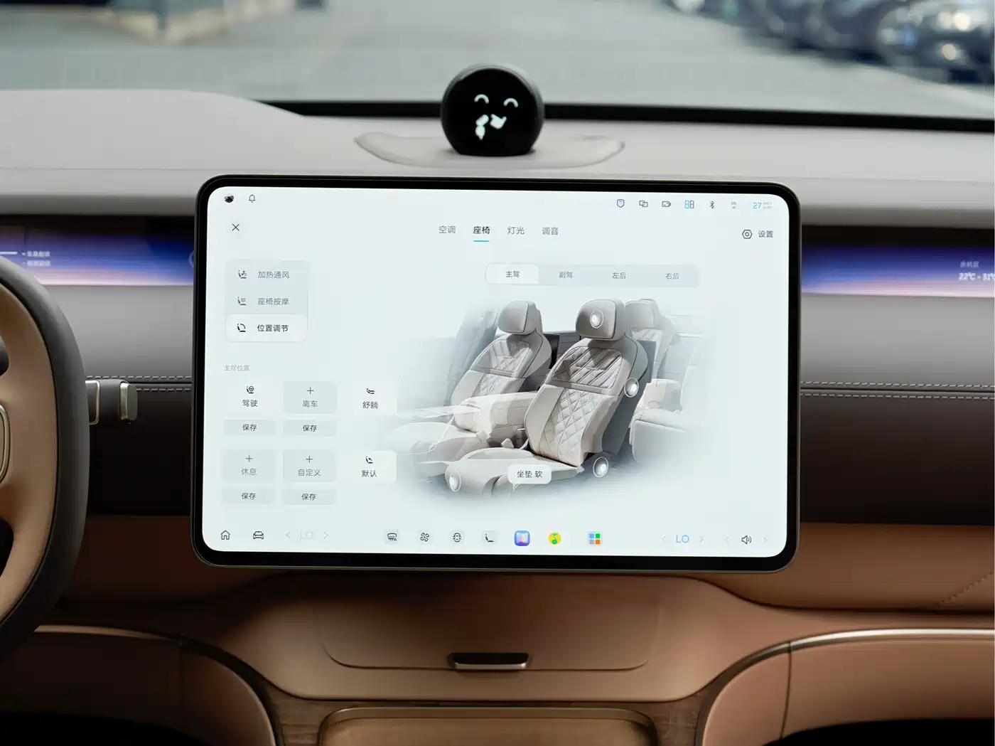 NIO ET9 2026 2025 100kWh Signature Edition