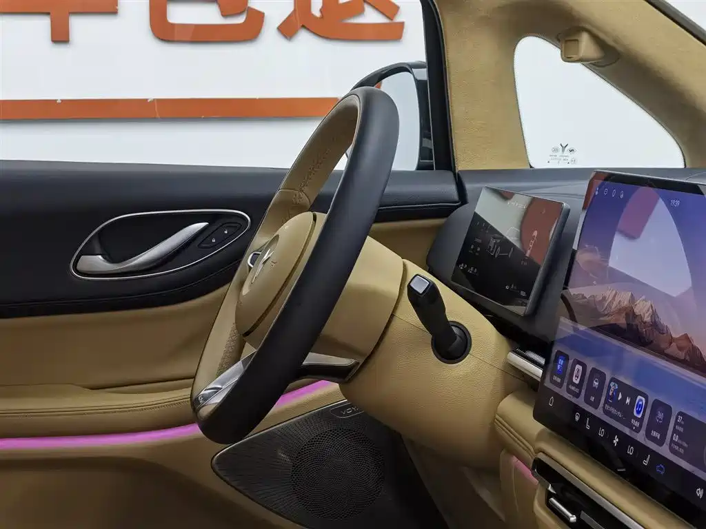 Voyah Auto Voyah Dreamer 2025 Model PHEV 4WD Premium QianKun Edition фото 22