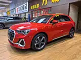 Photo 1 - Audi Q3