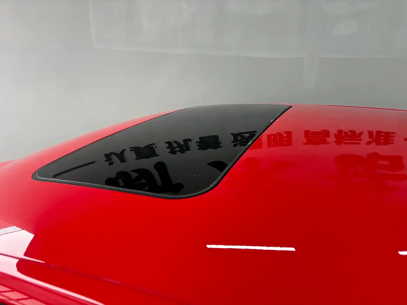 SKODA XINDONG