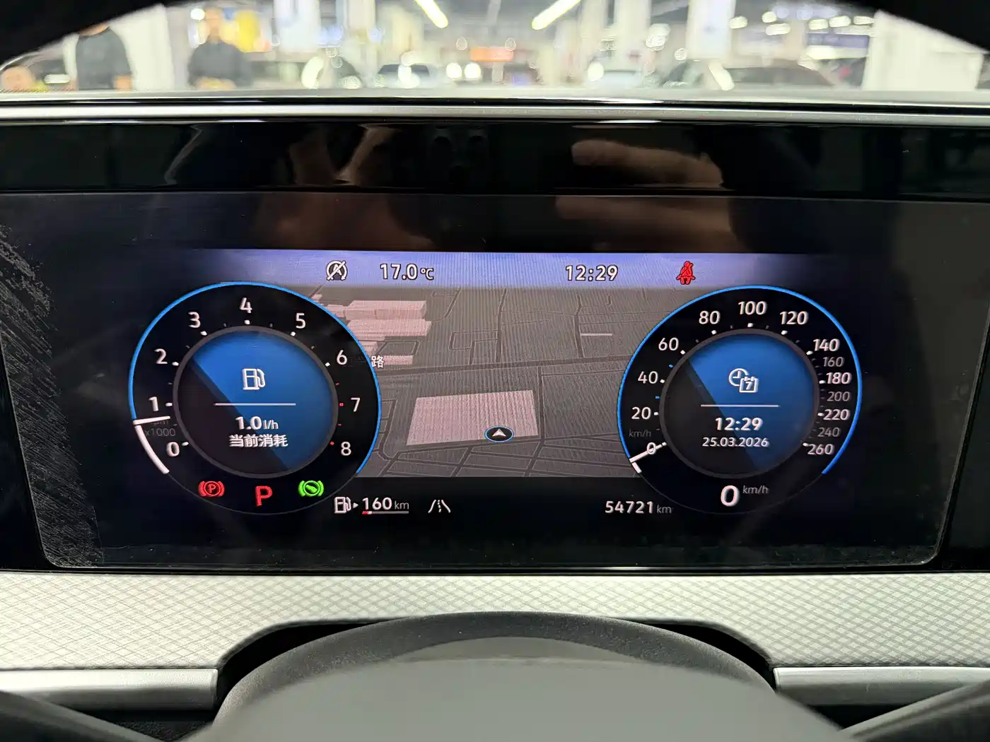 VOLKSWAGEN RANGE PATROL