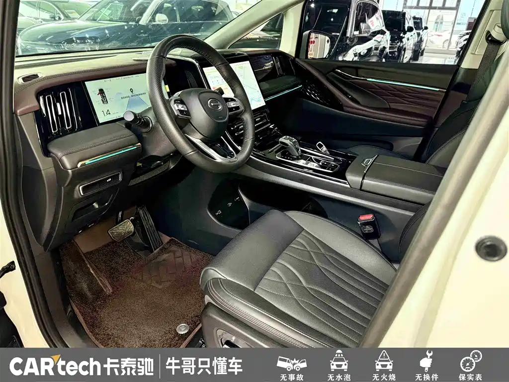 GAC Trumpchi Trumpchi M8 2024 Master Series 400T Ultimate Edition фото 20