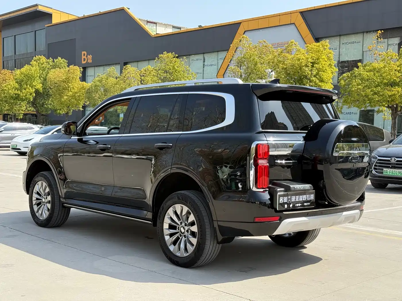 TANK TANK 500 NEW ENERGY