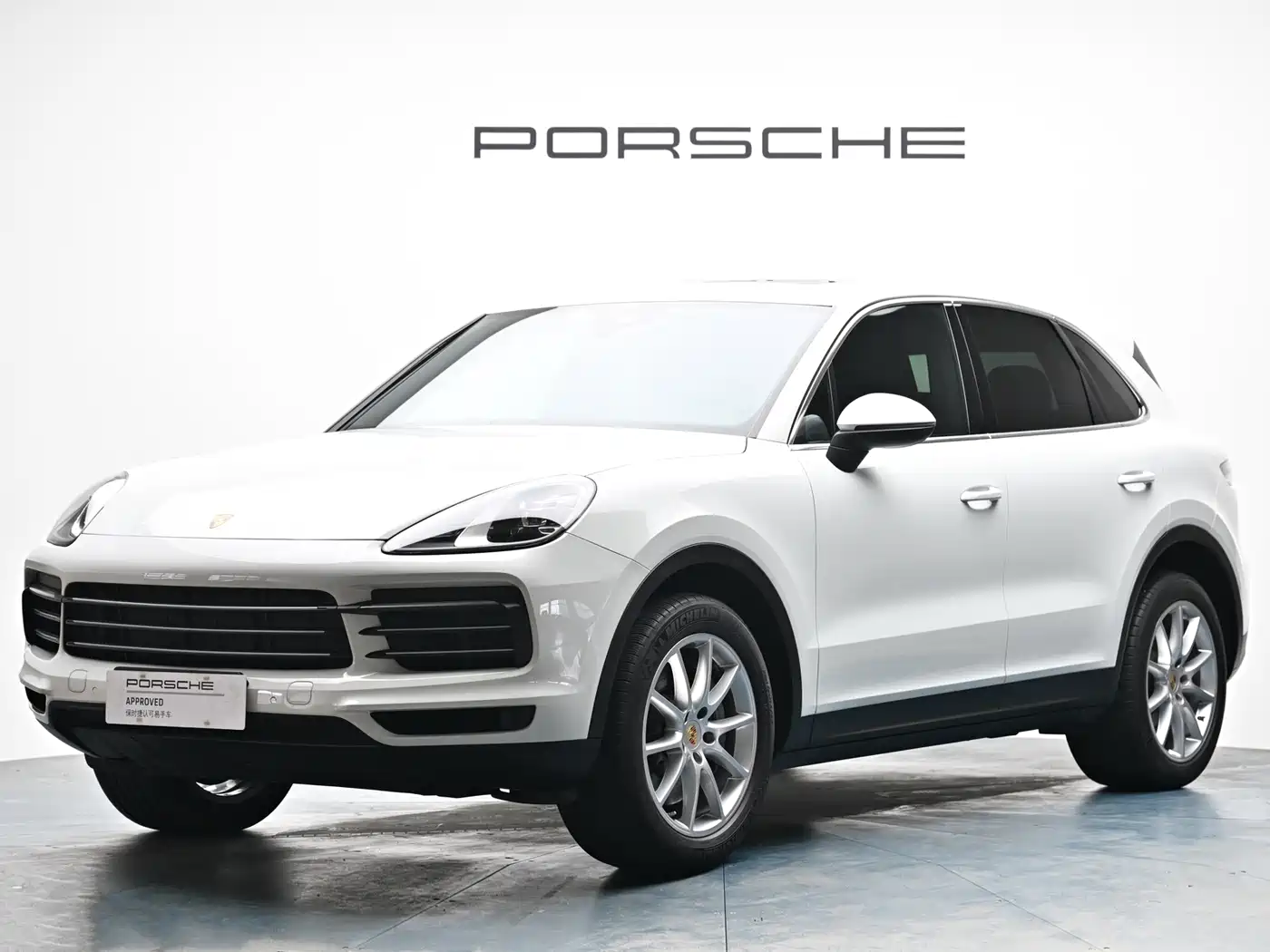 Porsche Cayenne 2018 Cayenne S 2.9T