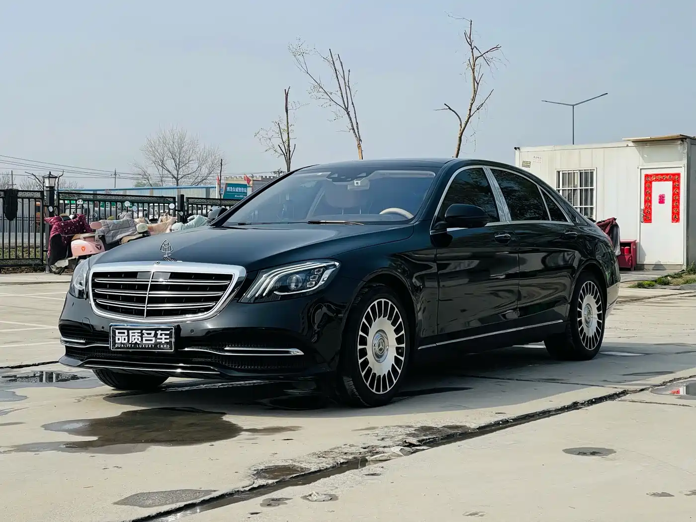 Mercedes-Benz S-Class 2019 S 450 L Ultimate Edition