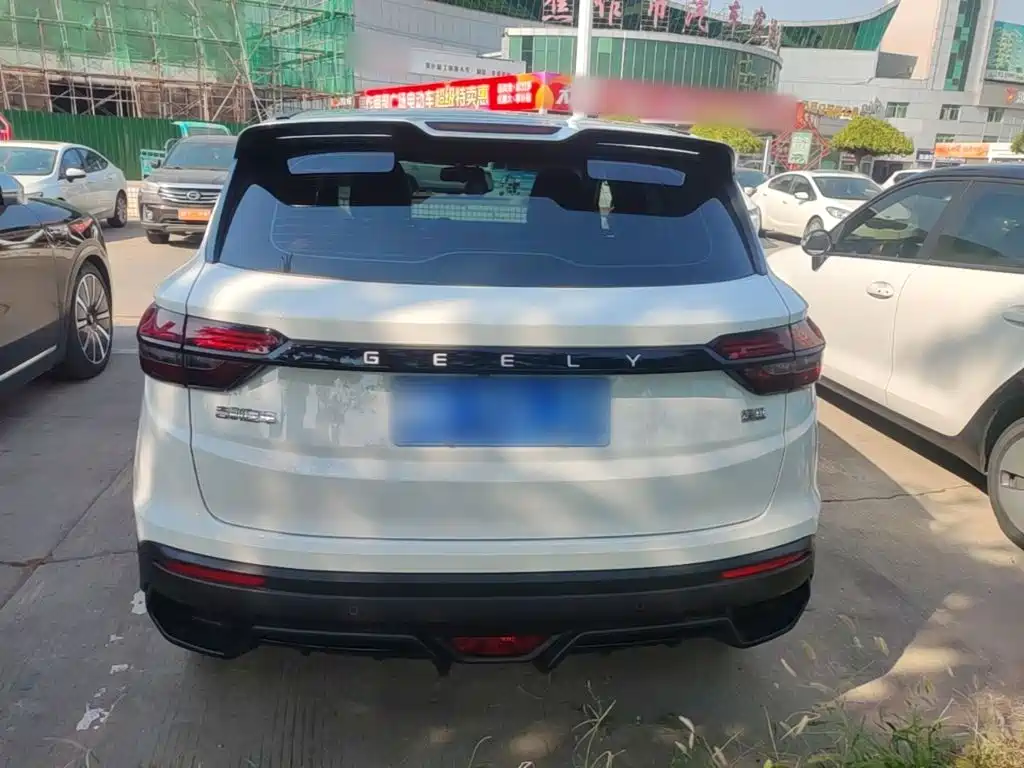 Geely Coolray 2026 2025 1.5L CVT Super Edition MAX
