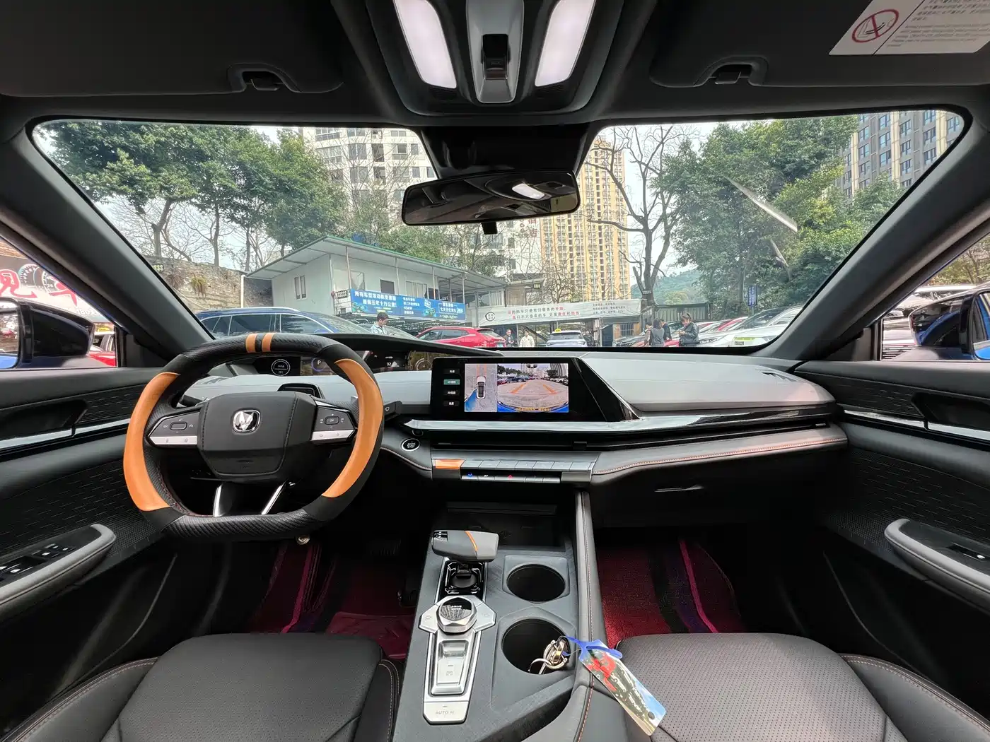 CHANGAN UNI-V