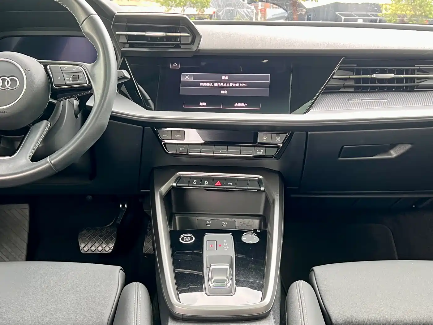 Audi A3 2024 Model A3L Limousine 35 TFSI Fashion Sport фото 13