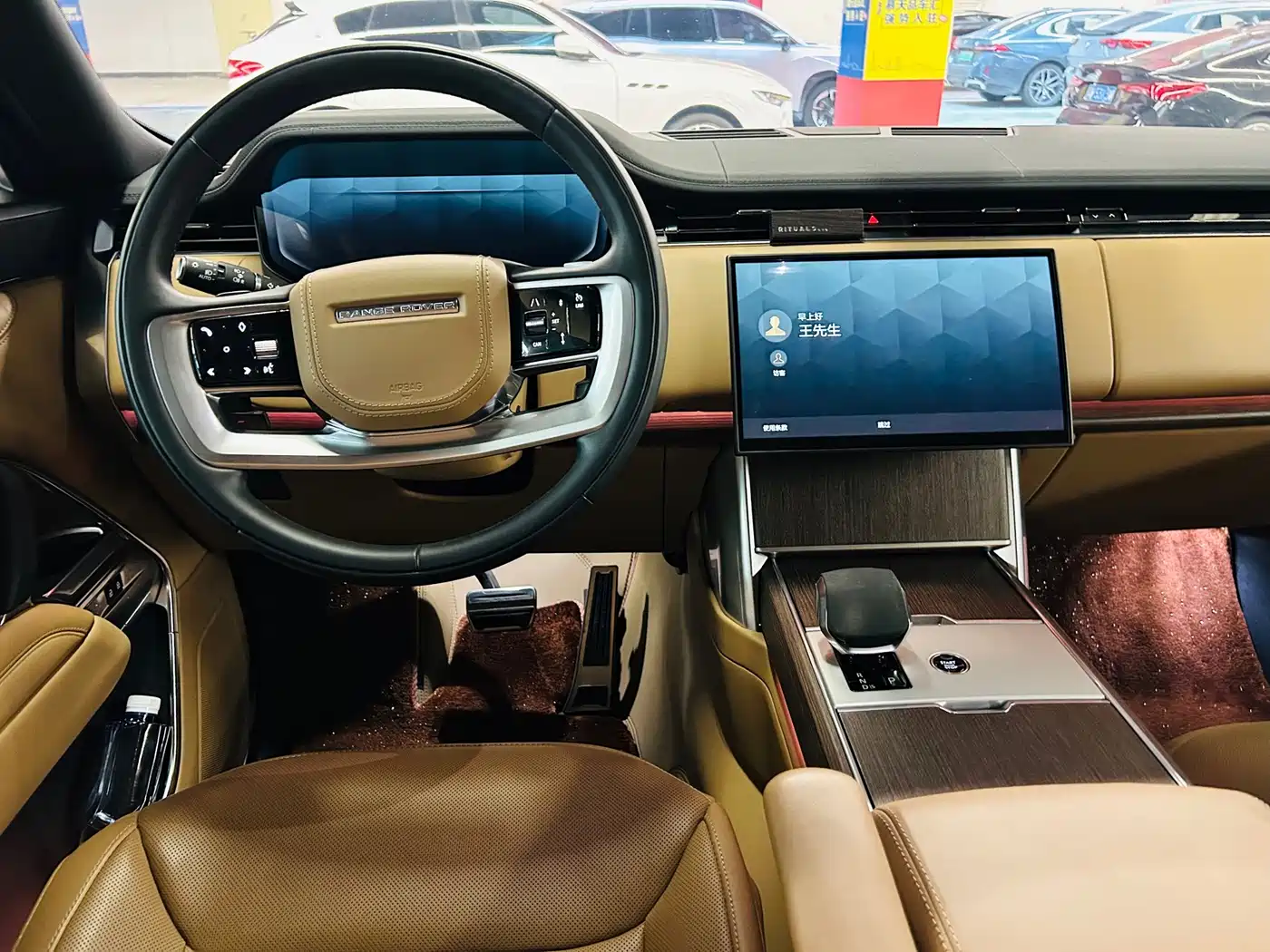 Land Rover Range Rover 2024 2025 3.0 L6 400PS Flourishing Era Extended Wheelbase