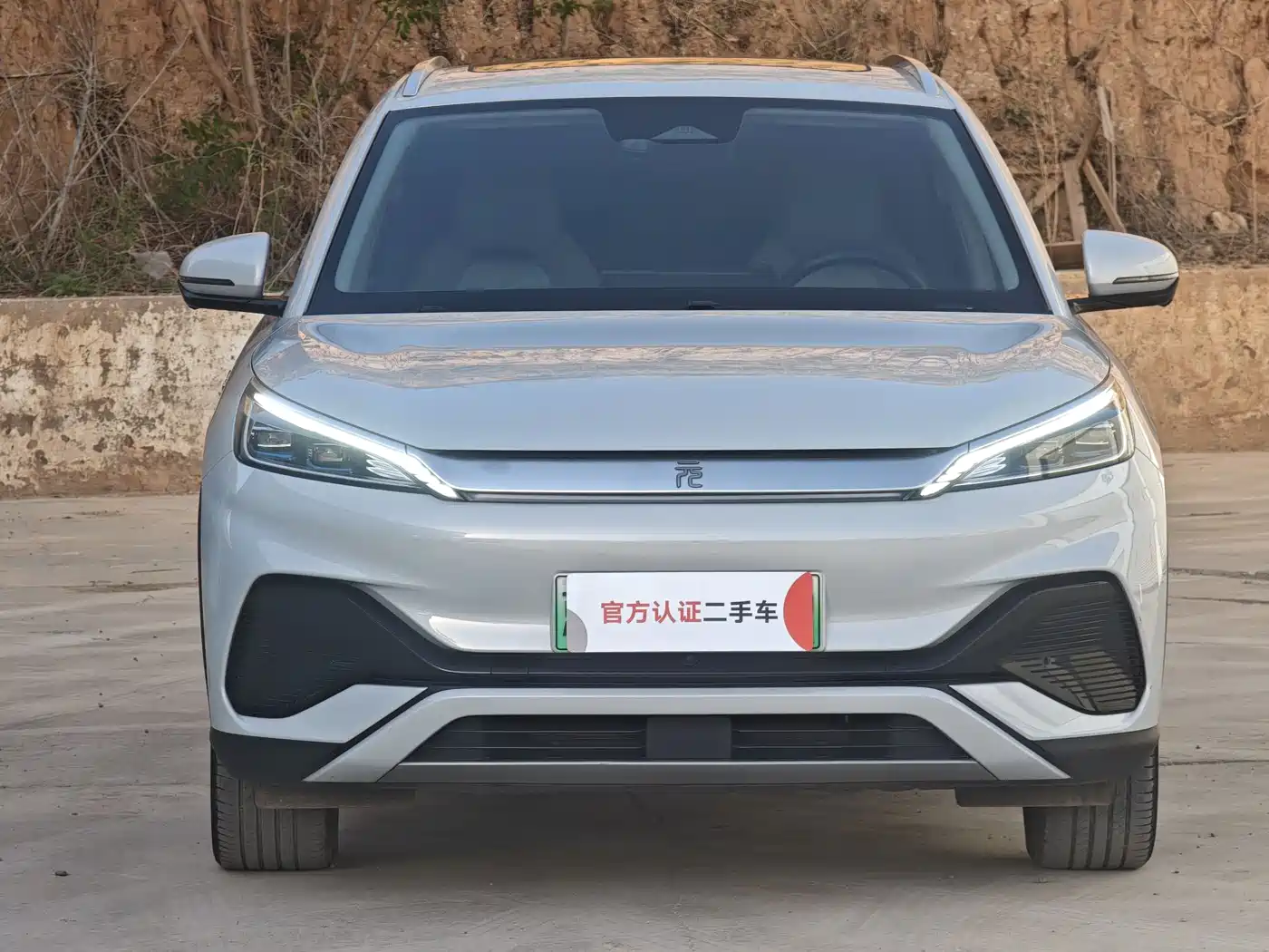 BYD Yuan PLUS 2024 Glory Edition 510KM Excellence фото 2