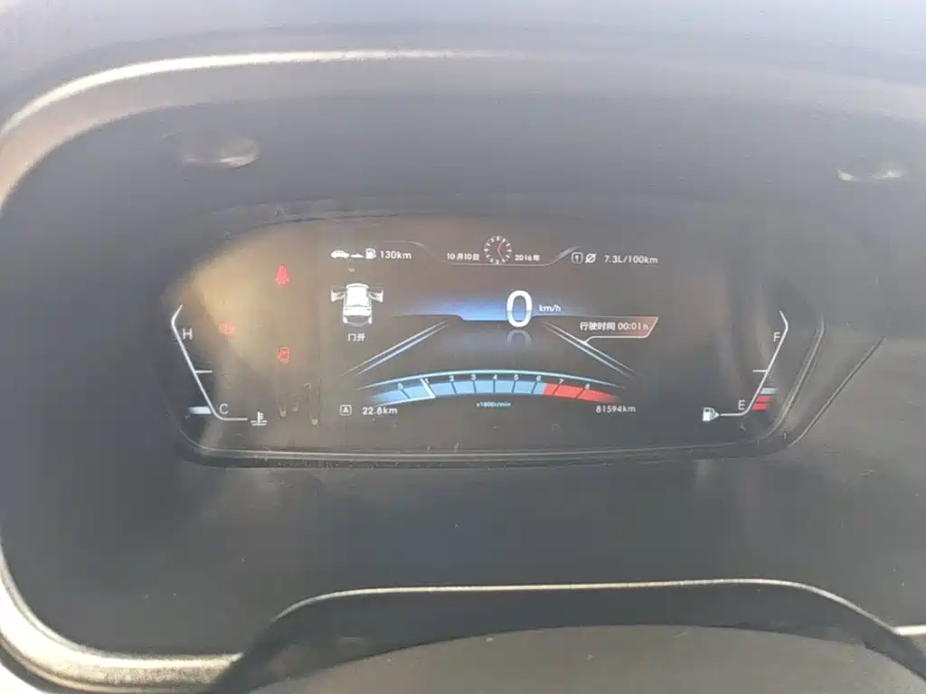 BAIC Weiwang BAW Weiwang M60 2018 2017 1.5L Manual Platinum Edition